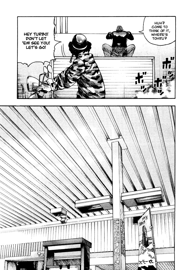 QP Chapter 2 page 8 - Chapter 2: I am Shocker!