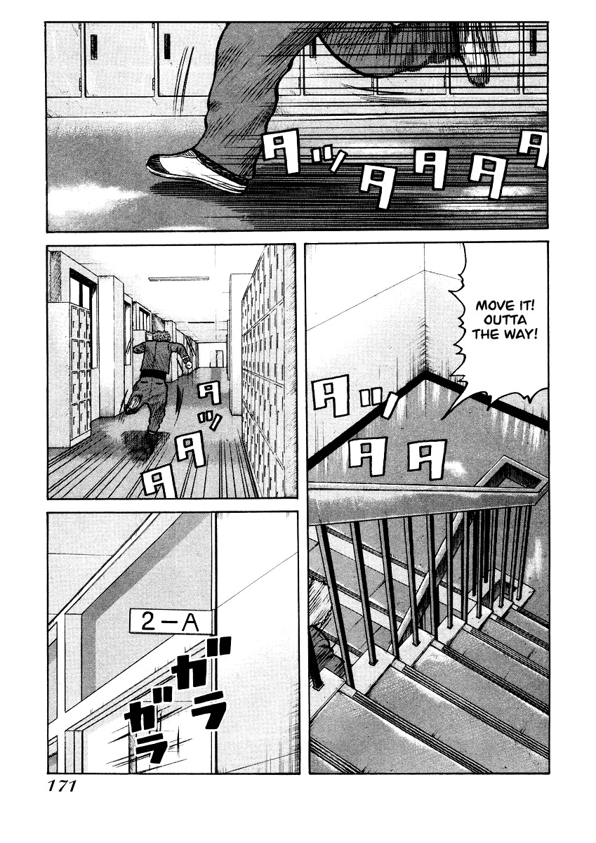 QP Chapter 20 page 10 - Chapter 20: First Loss