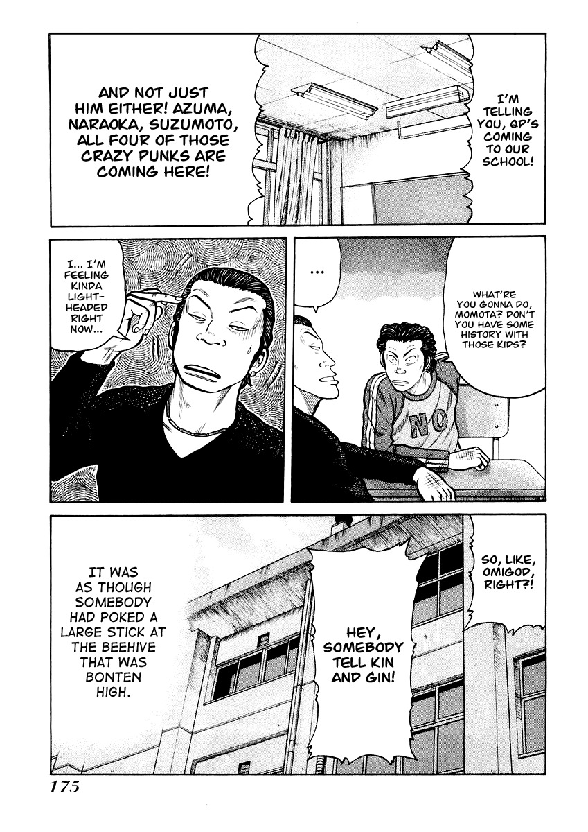 QP Chapter 20 page 14 - Chapter 20: First Loss
