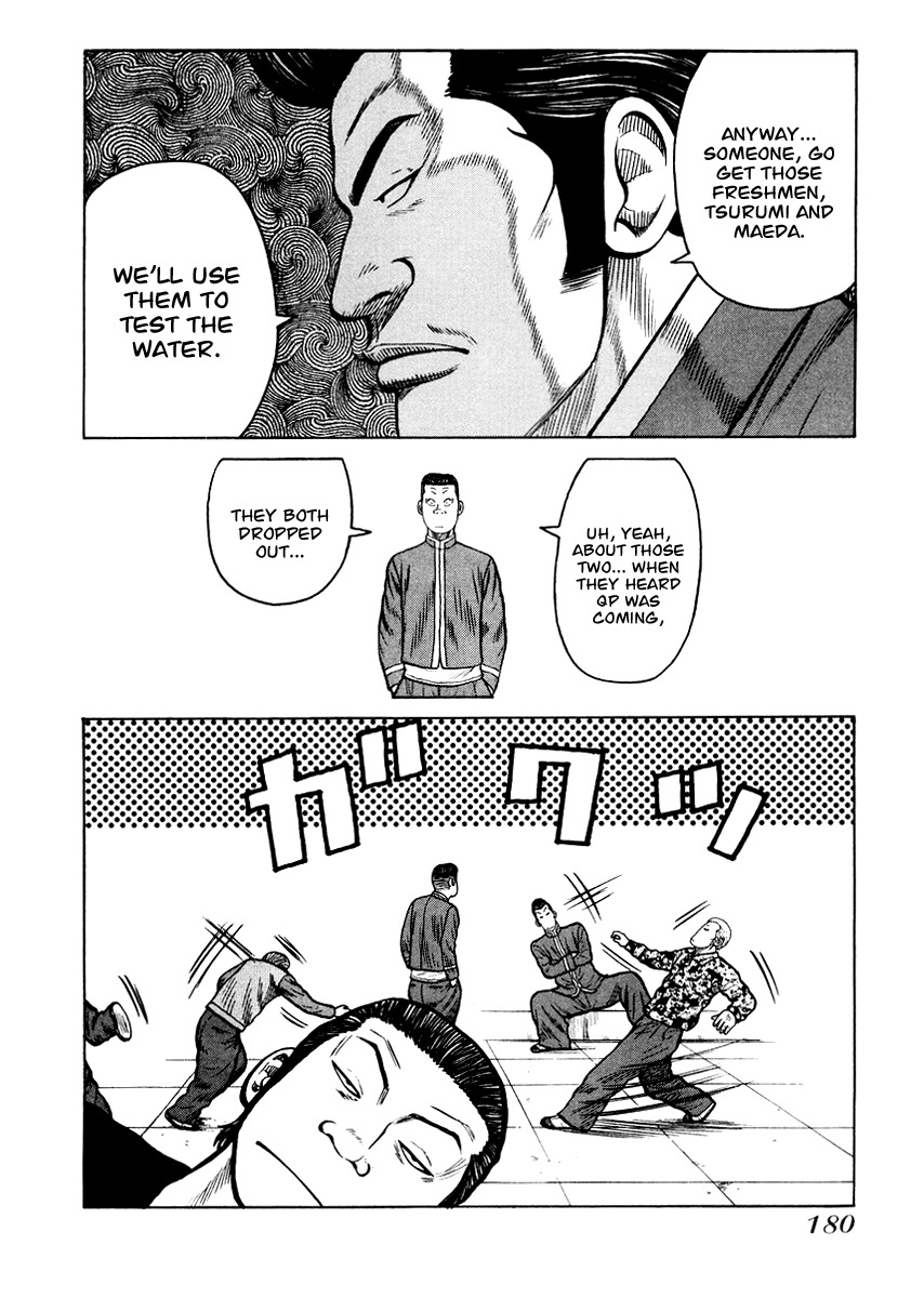 QP Chapter 20 page 19 - Chapter 20: First Loss