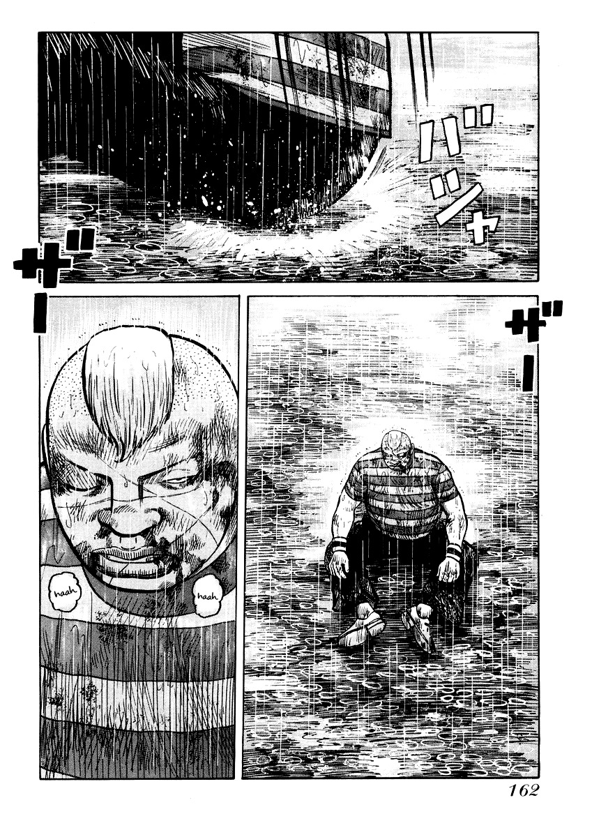 QP Chapter 20 page 2 - Chapter 20: First Loss