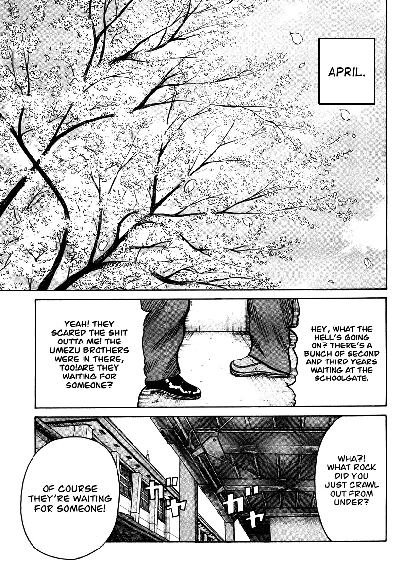 QP Chapter 20 page 20 - Chapter 20: First Loss