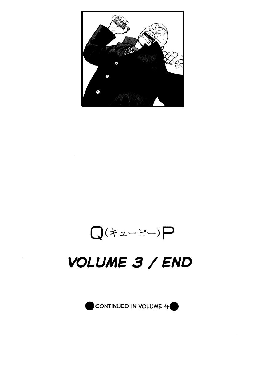 QP Chapter 20 page 23 - Chapter 20: First Loss