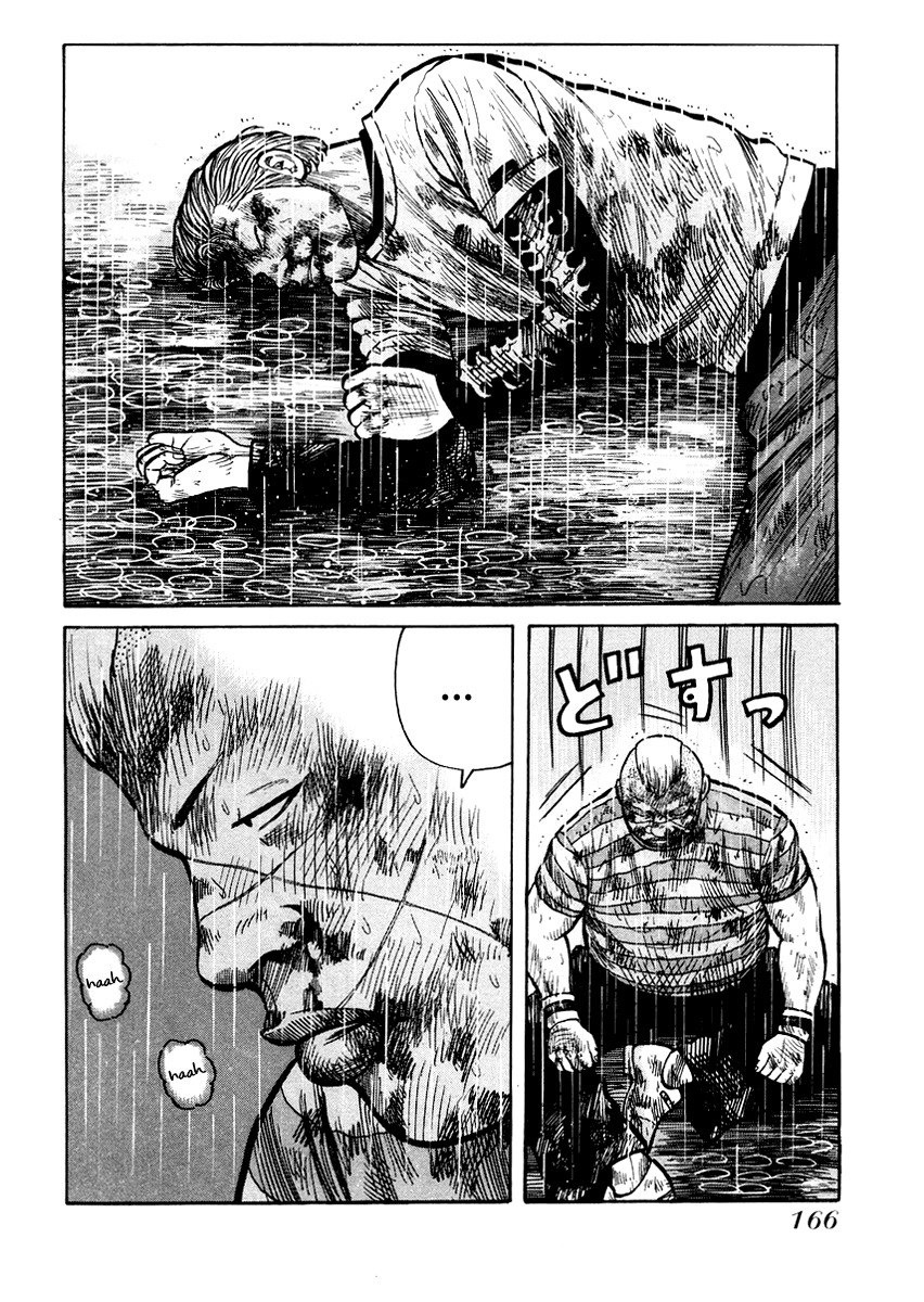 QP Chapter 20 page 6 - Chapter 20: First Loss