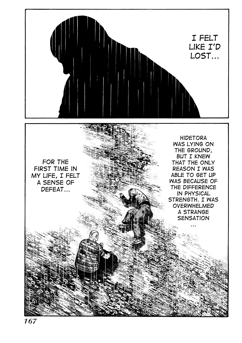 QP Chapter 20 page 7 - Chapter 20: First Loss