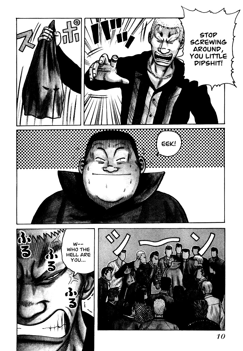 QP Chapter 21 page 10 - Chapter 21: Extraterritorial Freshmen