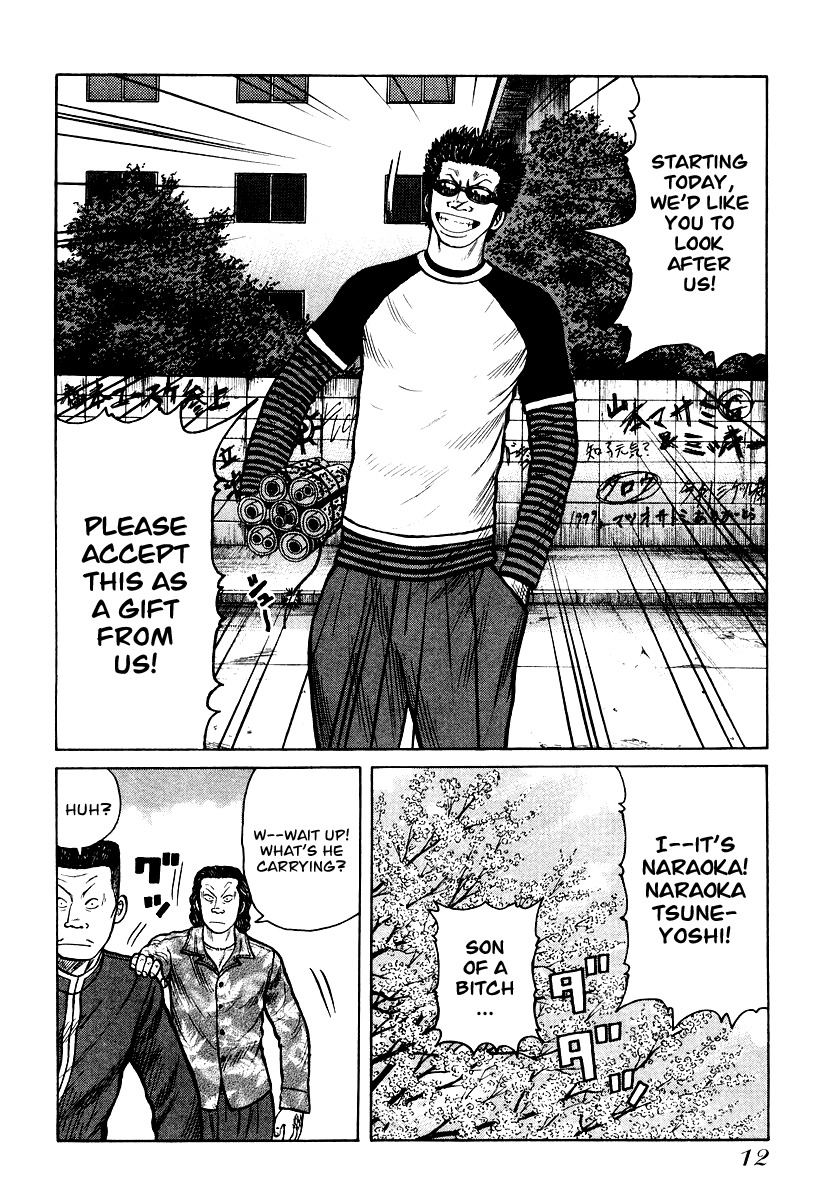 QP Chapter 21 page 12 - Chapter 21: Extraterritorial Freshmen