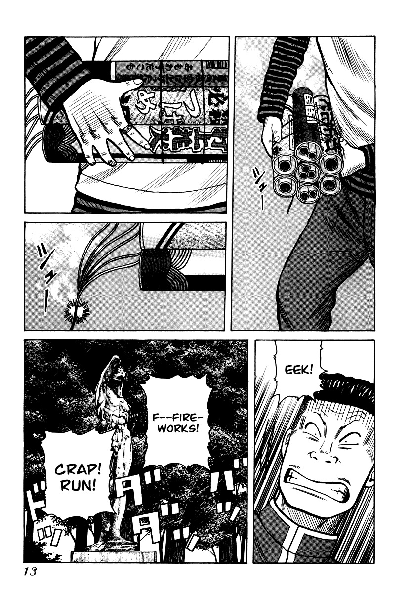 QP Chapter 21 page 13 - Chapter 21: Extraterritorial Freshmen
