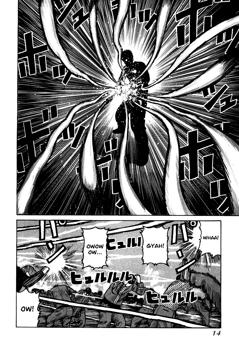 QP Chapter 21 page 14 - Chapter 21: Extraterritorial Freshmen