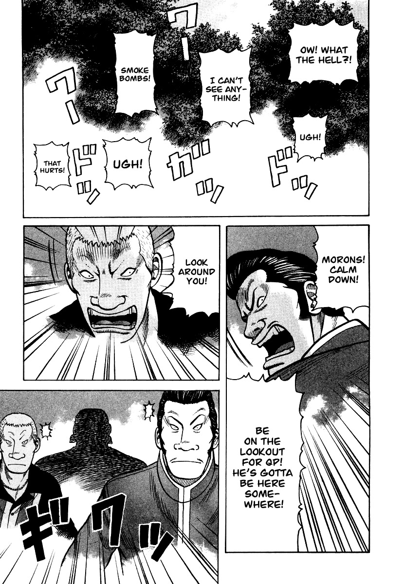 QP Chapter 21 page 17 - Chapter 21: Extraterritorial Freshmen
