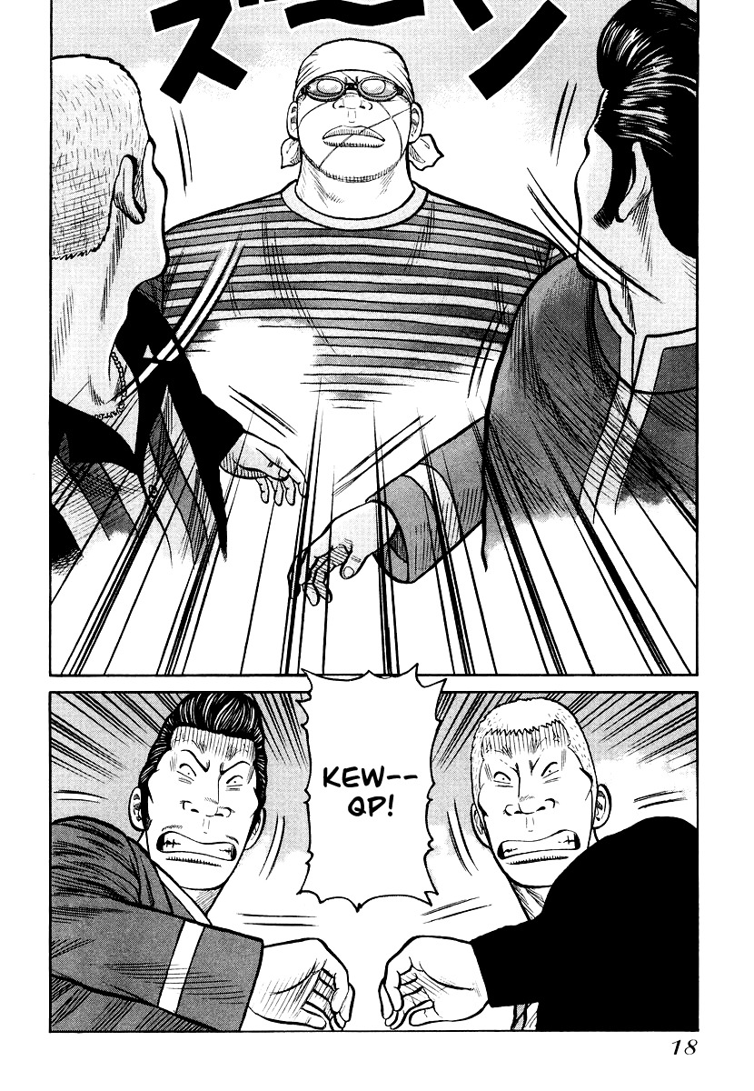 QP Chapter 21 page 18 - Chapter 21: Extraterritorial Freshmen