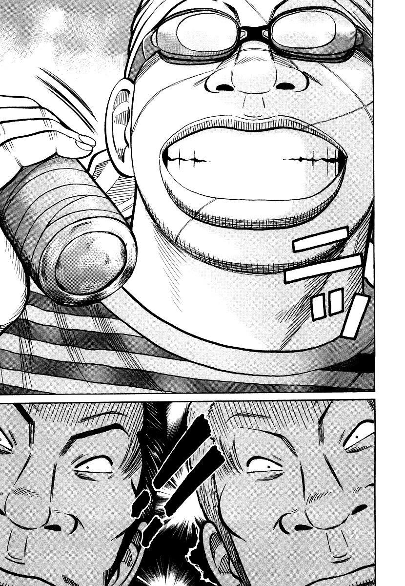 QP Chapter 21 page 19 - Chapter 21: Extraterritorial Freshmen