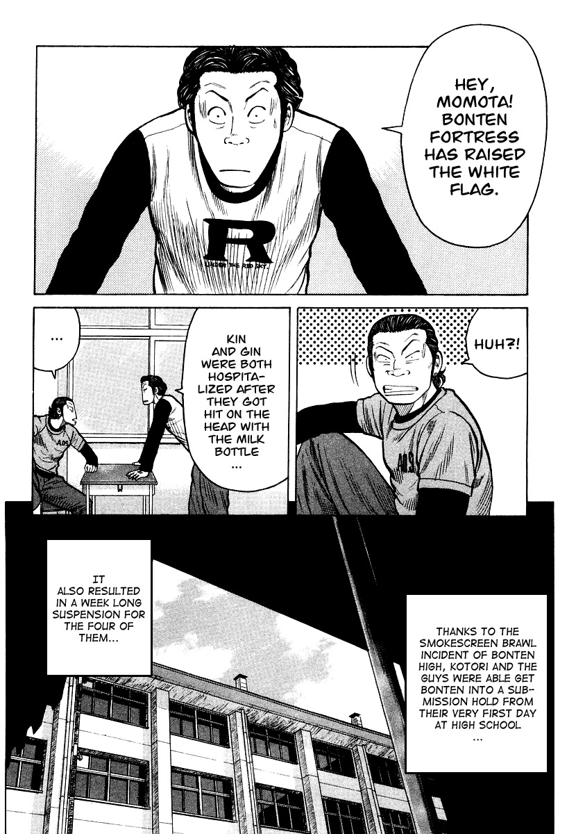 QP Chapter 21 page 20 - Chapter 21: Extraterritorial Freshmen