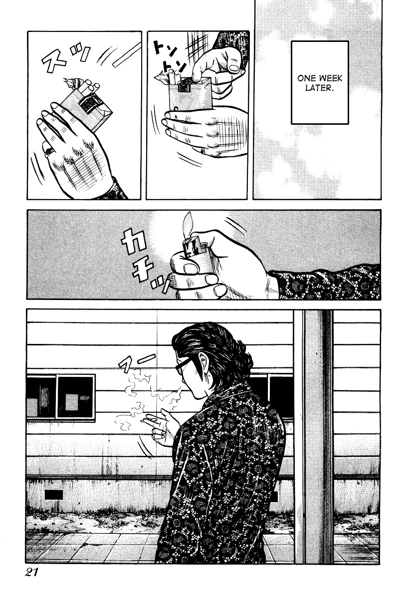 QP Chapter 21 page 21 - Chapter 21: Extraterritorial Freshmen