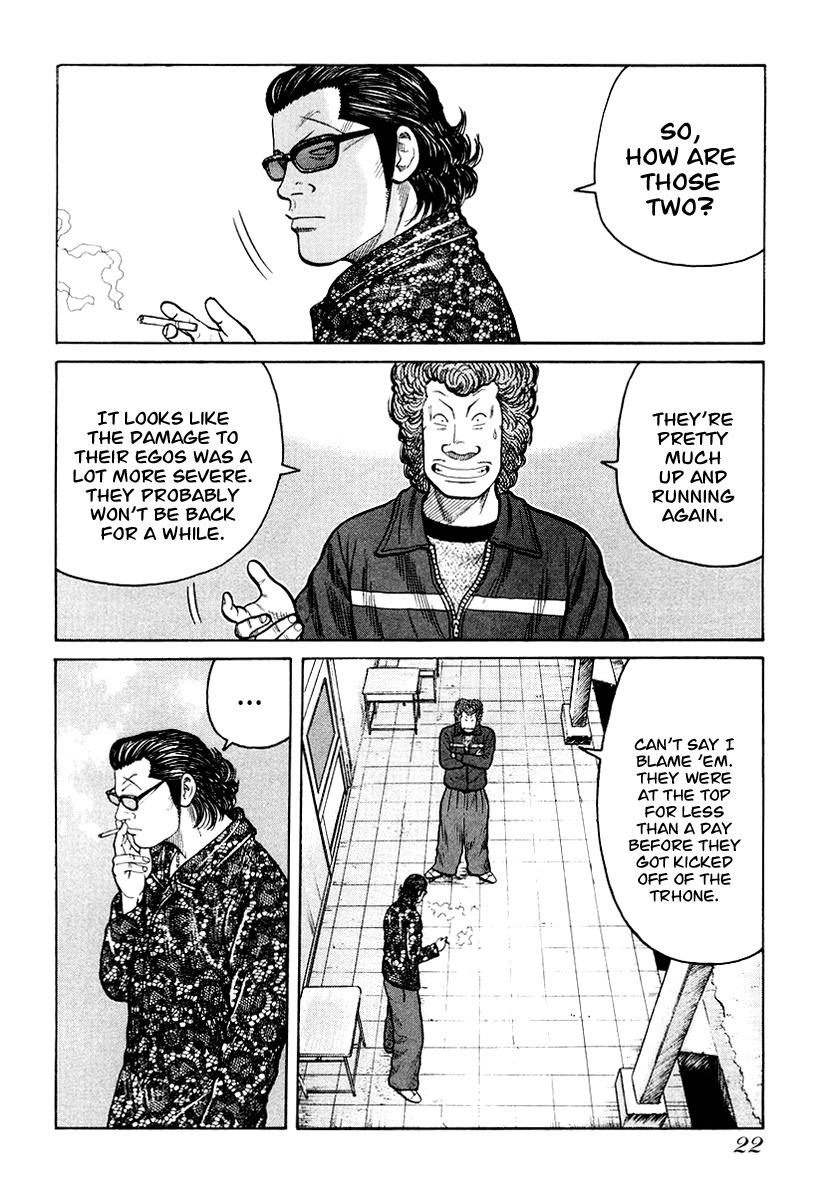 QP Chapter 21 page 22 - Chapter 21: Extraterritorial Freshmen