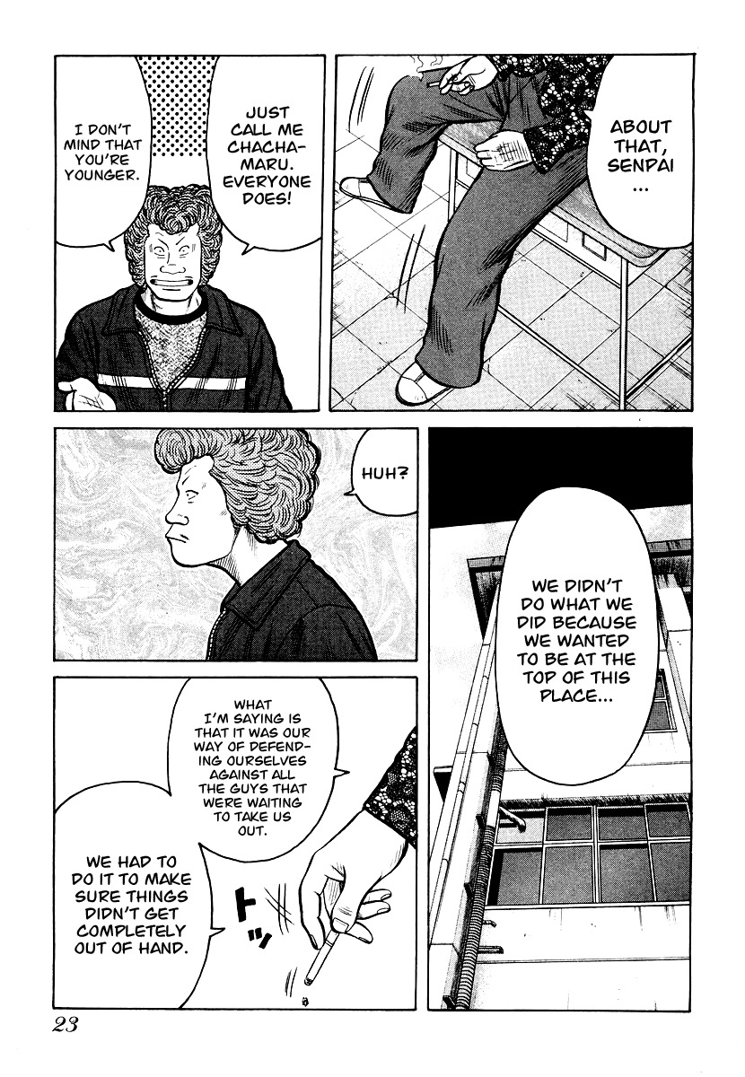 QP Chapter 21 page 23 - Chapter 21: Extraterritorial Freshmen