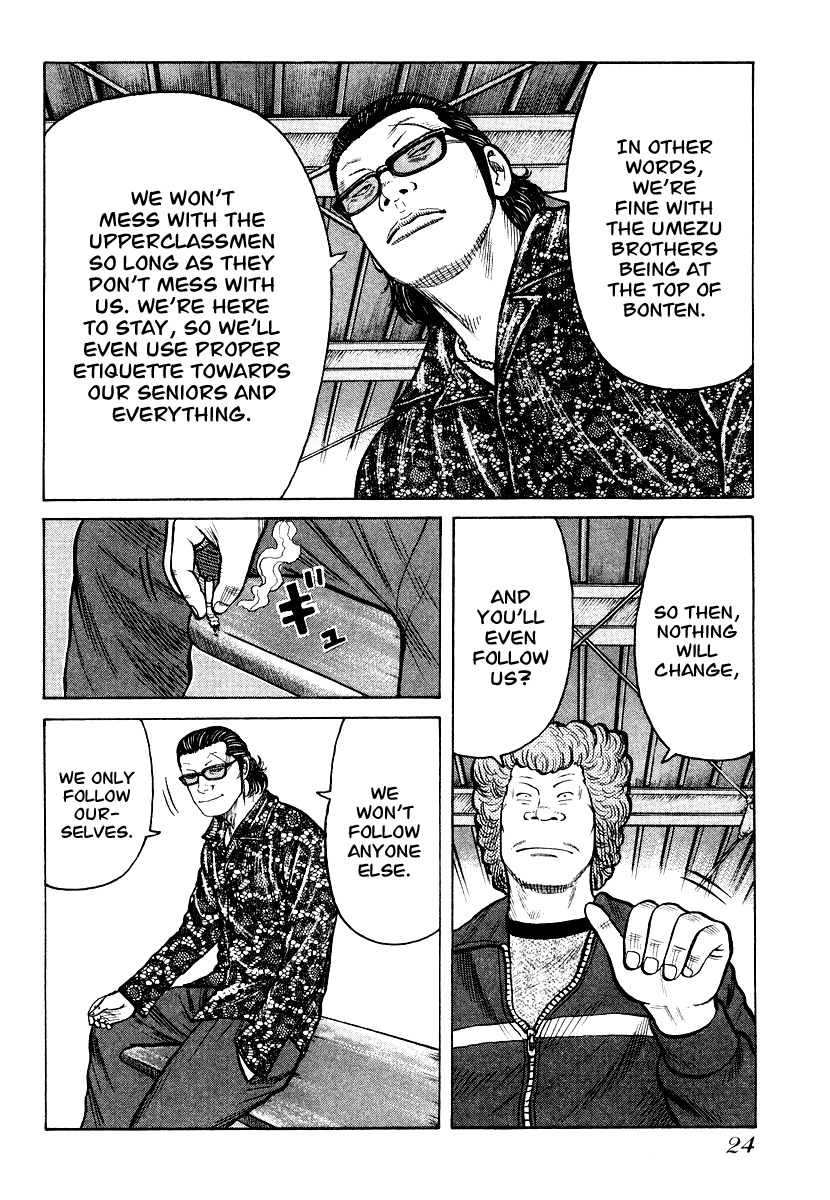 QP Chapter 21 page 24 - Chapter 21: Extraterritorial Freshmen