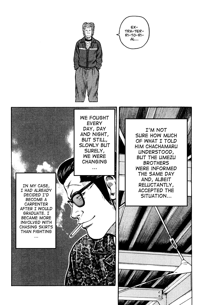 QP Chapter 21 page 26 - Chapter 21: Extraterritorial Freshmen