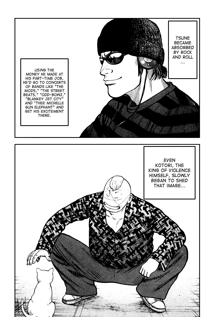 QP Chapter 21 page 27 - Chapter 21: Extraterritorial Freshmen