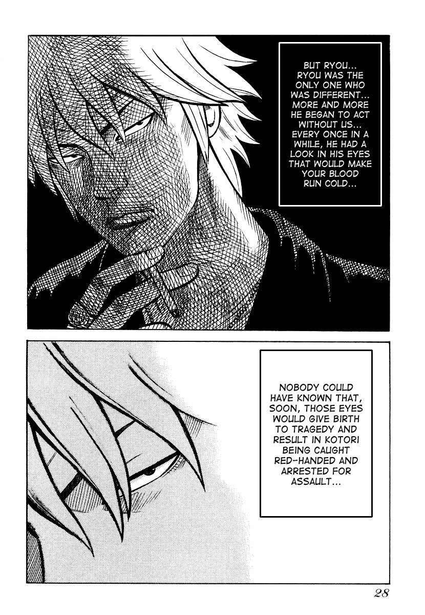QP Chapter 21 page 28 - Chapter 21: Extraterritorial Freshmen