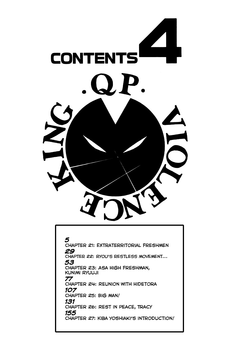 QP Chapter 21 page 4 - Chapter 21: Extraterritorial Freshmen