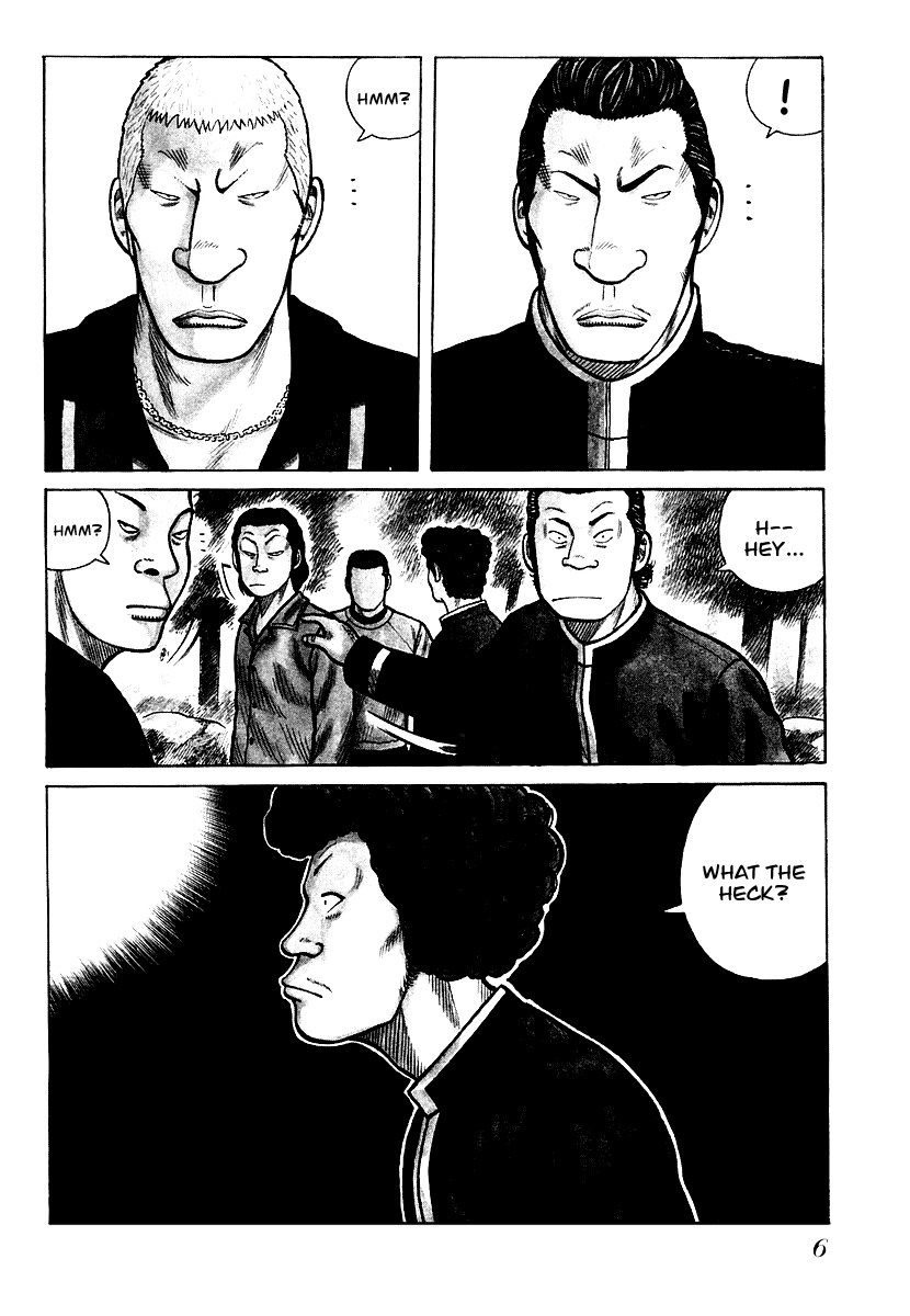 QP Chapter 21 page 6 - Chapter 21: Extraterritorial Freshmen