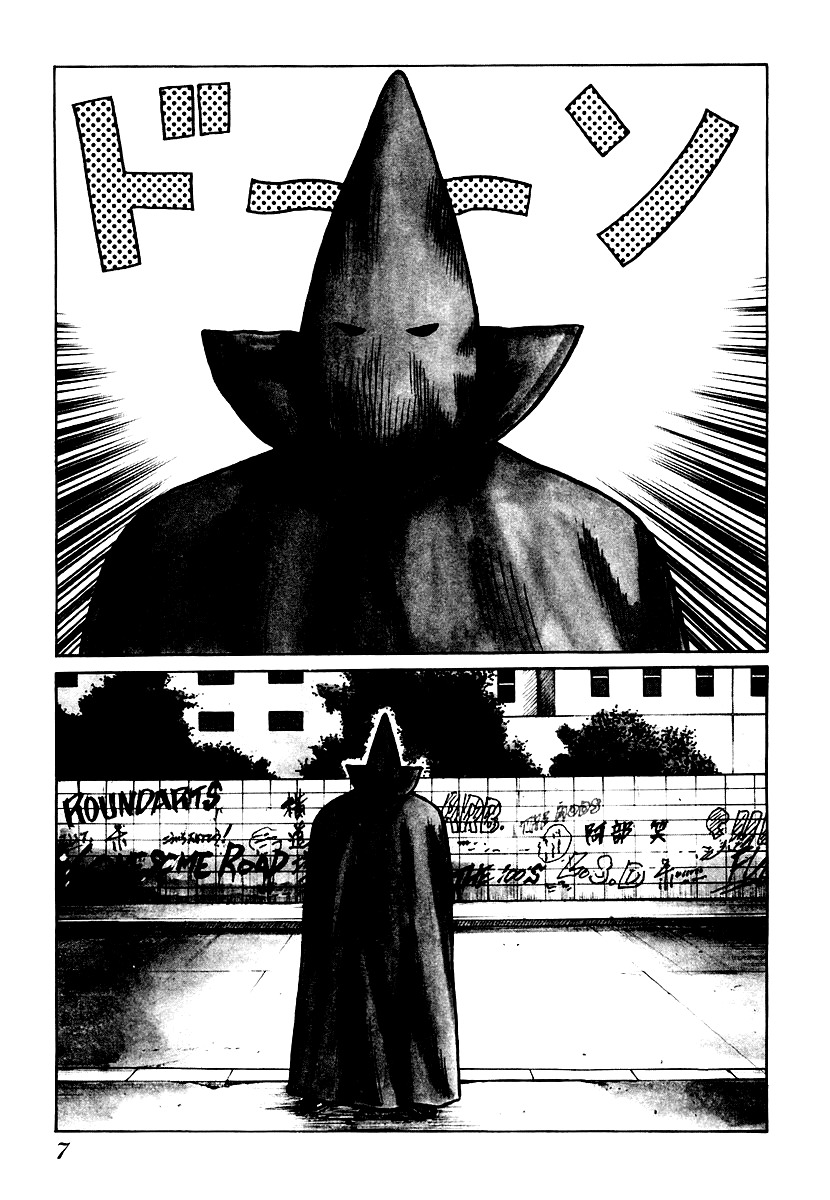 QP Chapter 21 page 7 - Chapter 21: Extraterritorial Freshmen