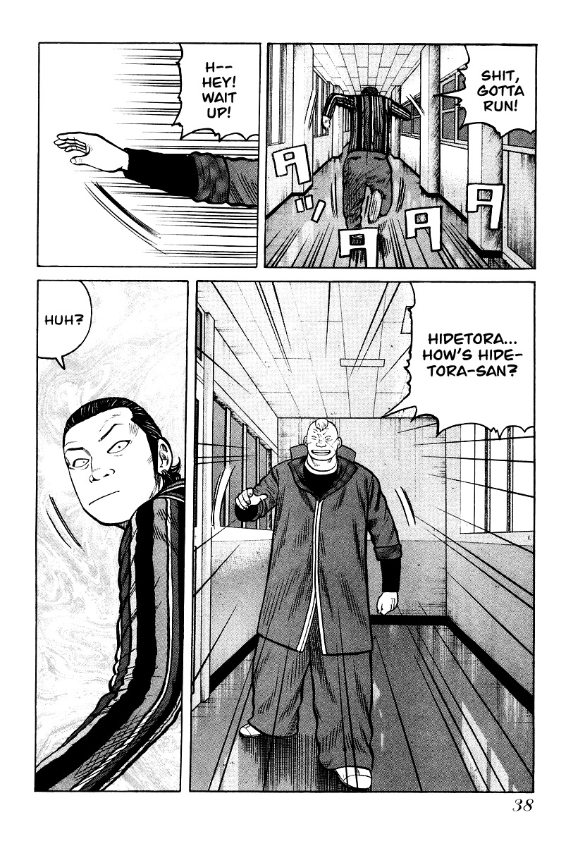 QP Chapter 22 page 10 - Chapter 22: Ryou's Restless Movement...