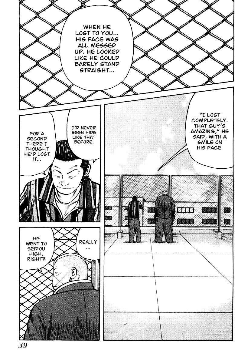 QP Chapter 22 page 11 - Chapter 22: Ryou's Restless Movement...