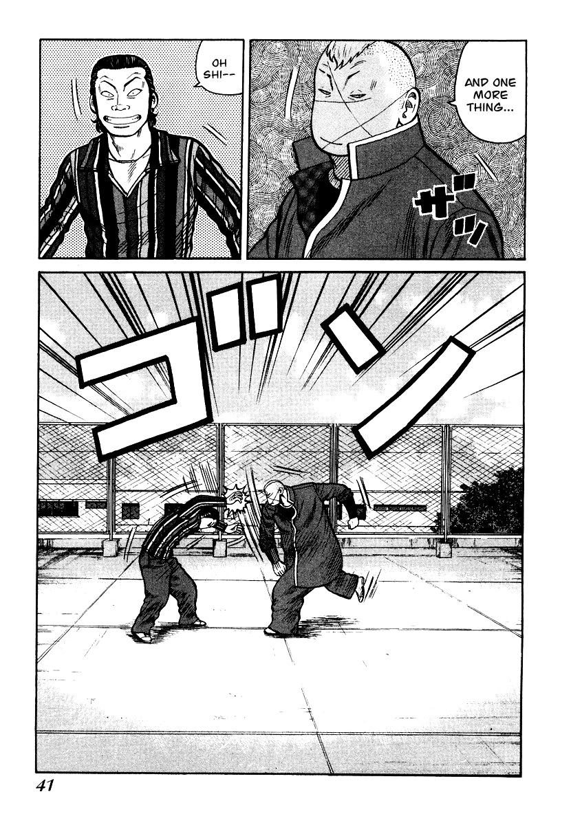 QP Chapter 22 page 13 - Chapter 22: Ryou's Restless Movement...