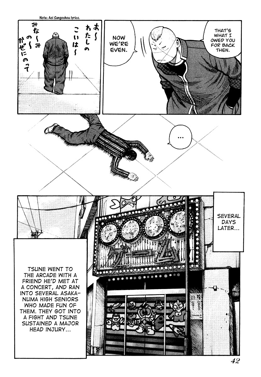 QP Chapter 22 page 14 - Chapter 22: Ryou's Restless Movement...