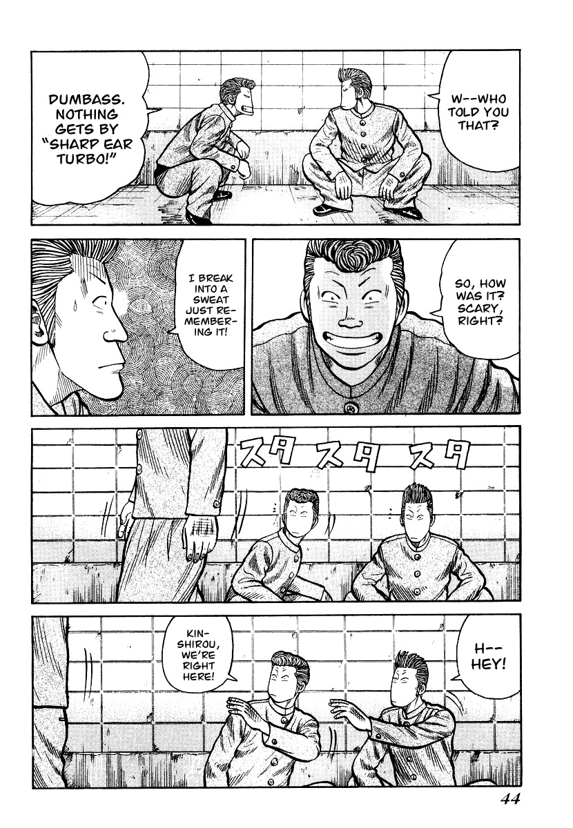 QP Chapter 22 page 16 - Chapter 22: Ryou's Restless Movement...