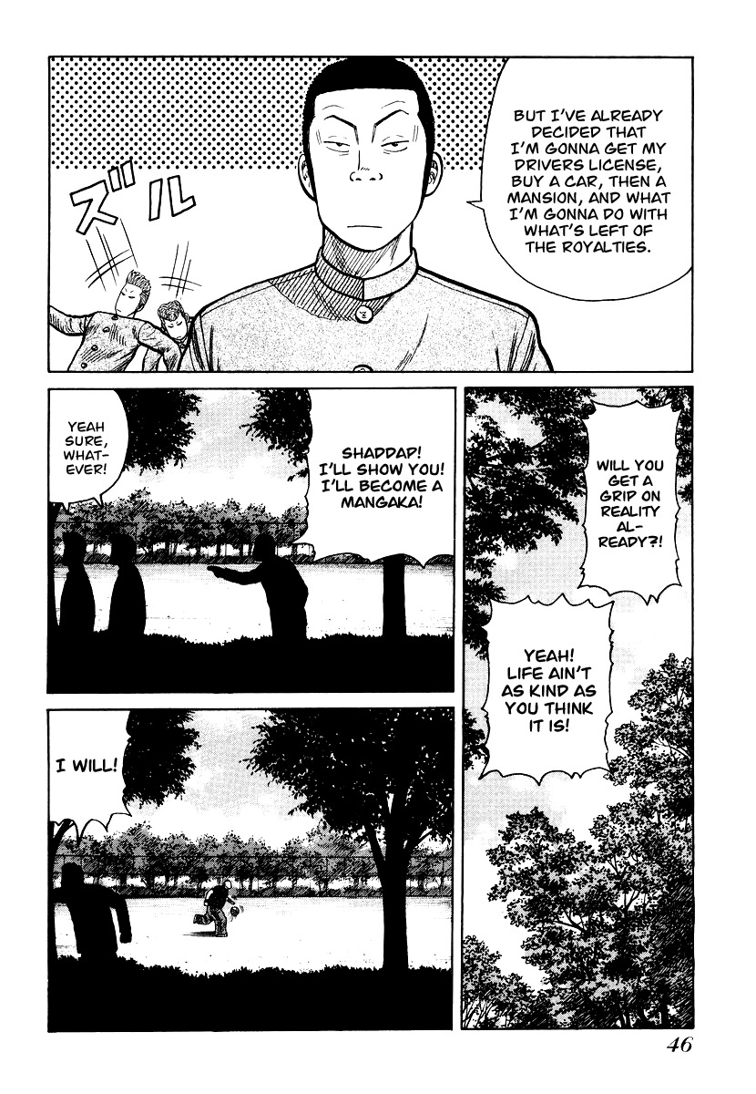 QP Chapter 22 page 18 - Chapter 22: Ryou's Restless Movement...