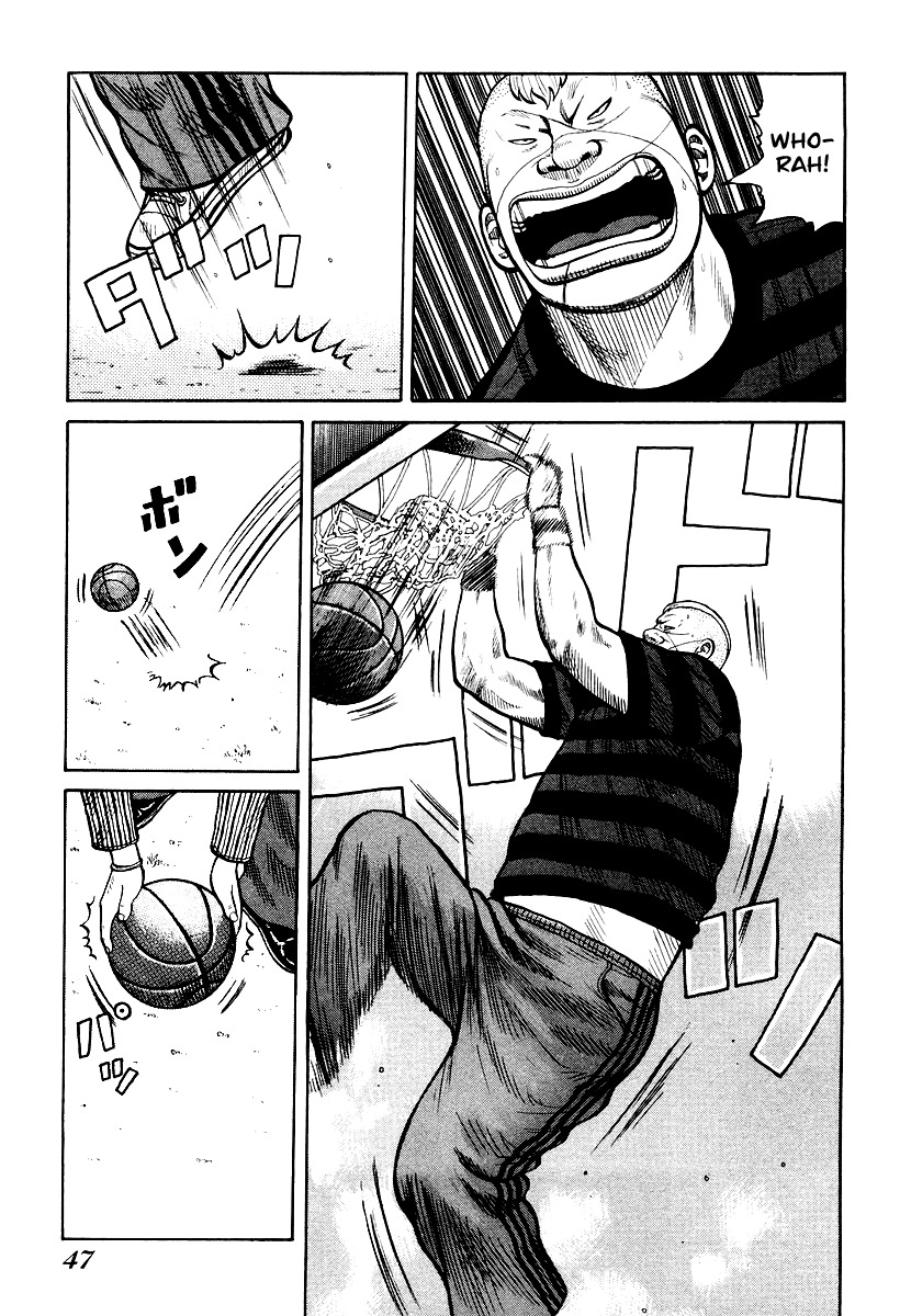 QP Chapter 22 page 19 - Chapter 22: Ryou's Restless Movement...
