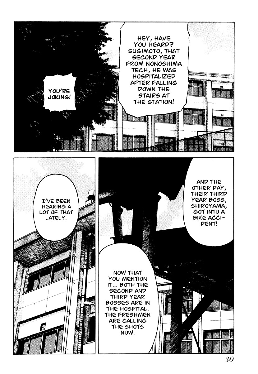 QP Chapter 22 page 2 - Chapter 22: Ryou's Restless Movement...