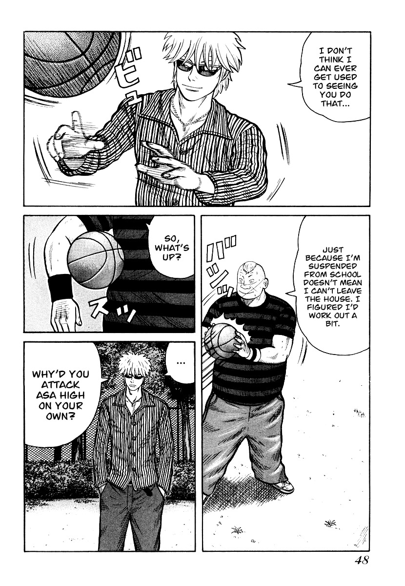 QP Chapter 22 page 20 - Chapter 22: Ryou's Restless Movement...