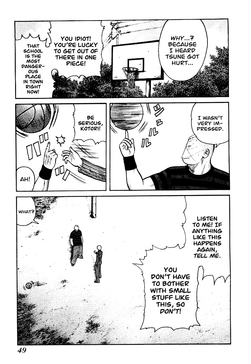 QP Chapter 22 page 21 - Chapter 22: Ryou's Restless Movement...