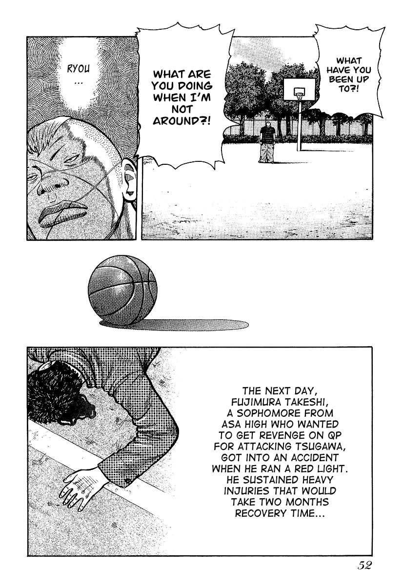 QP Chapter 22 page 24 - Chapter 22: Ryou's Restless Movement...