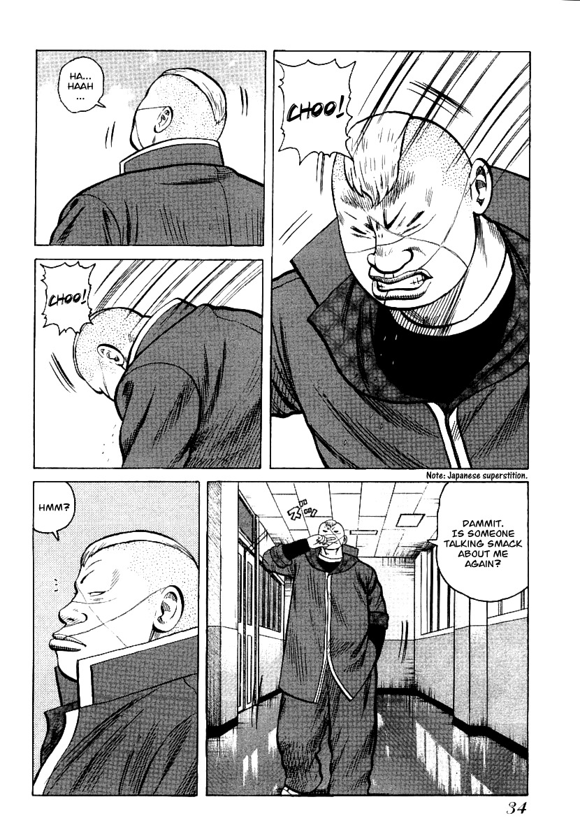 QP Chapter 22 page 6 - Chapter 22: Ryou's Restless Movement...
