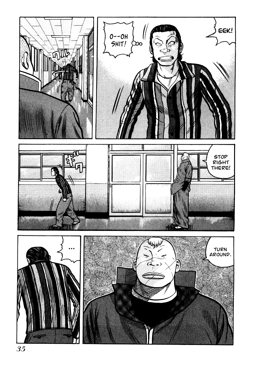 QP Chapter 22 page 7 - Chapter 22: Ryou's Restless Movement...