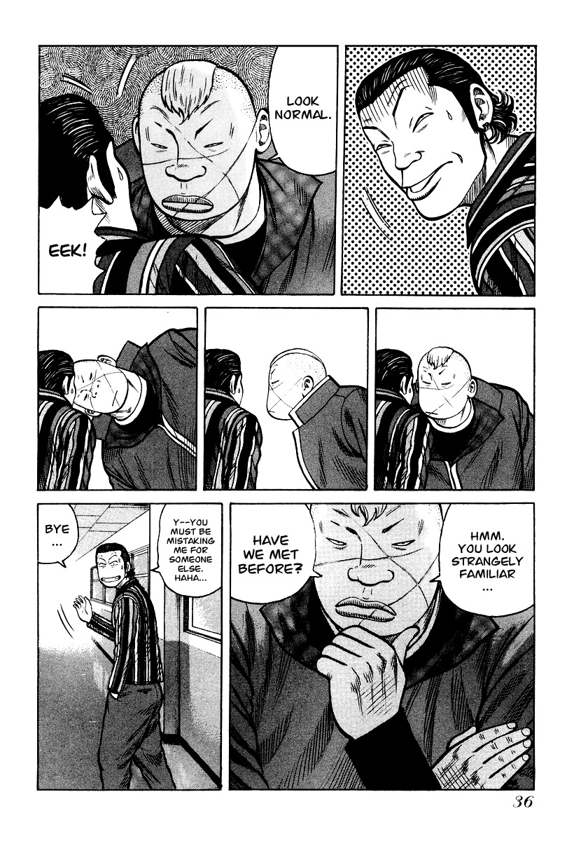 QP Chapter 22 page 8 - Chapter 22: Ryou's Restless Movement...