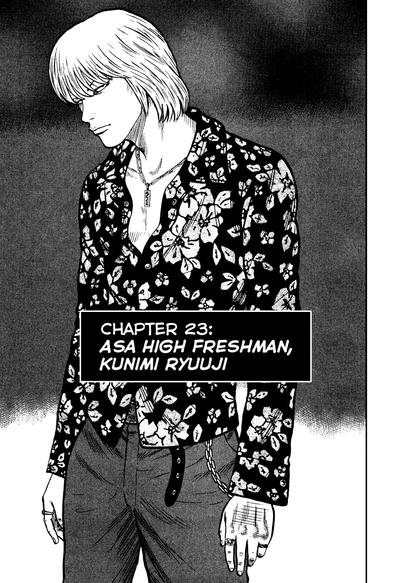 QP Chapter 23 page 1 - Chapter 23: Asa High Freshman, Kunimi Ryuuji
