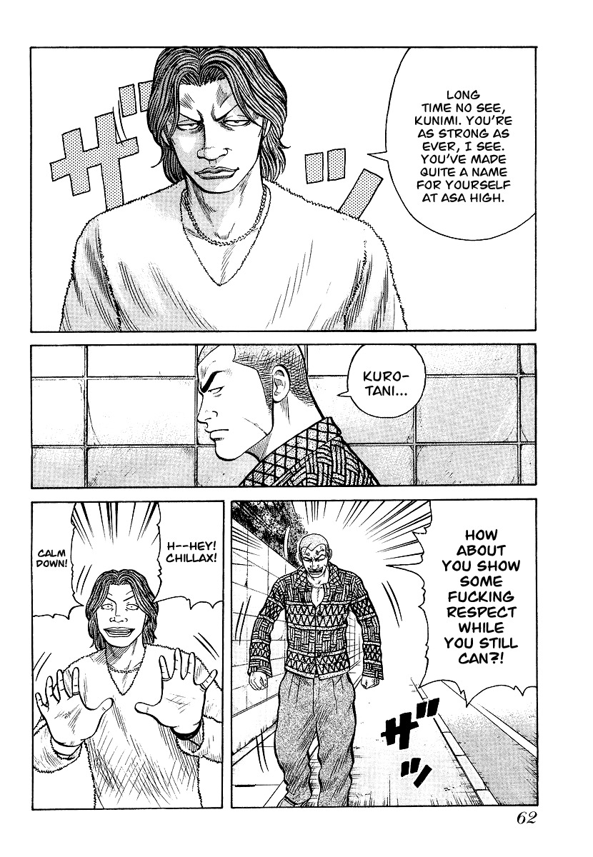 QP Chapter 23 page 10 - Chapter 23: Asa High Freshman, Kunimi Ryuuji