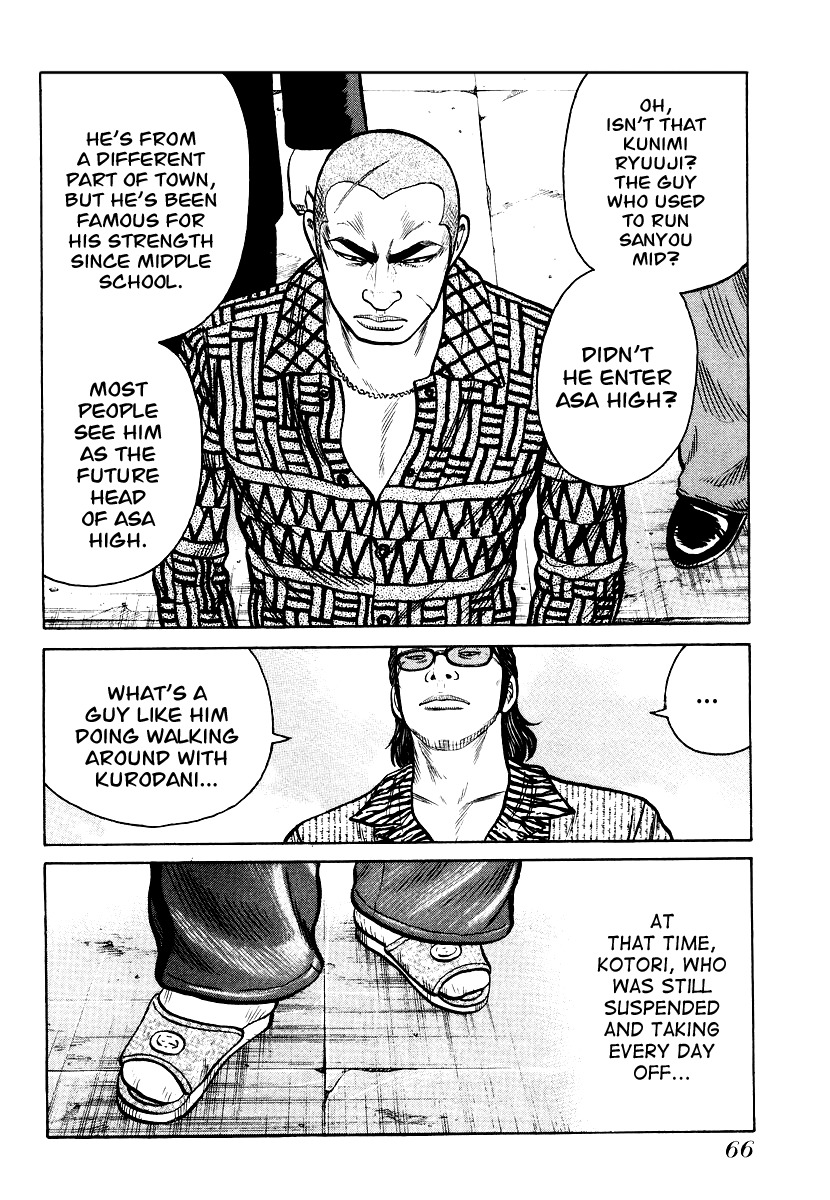 QP Chapter 23 page 14 - Chapter 23: Asa High Freshman, Kunimi Ryuuji