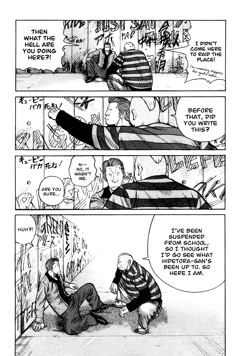 QP Chapter 23 page 18 - Chapter 23: Asa High Freshman, Kunimi Ryuuji