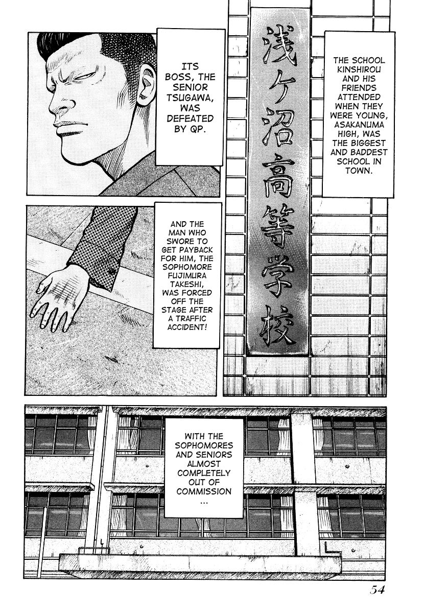 QP Chapter 23 page 2 - Chapter 23: Asa High Freshman, Kunimi Ryuuji