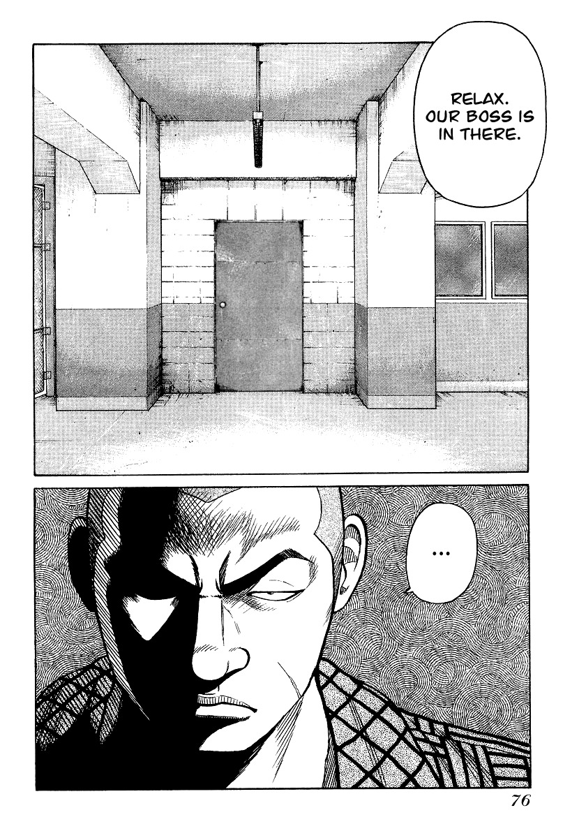 QP Chapter 23 page 24 - Chapter 23: Asa High Freshman, Kunimi Ryuuji