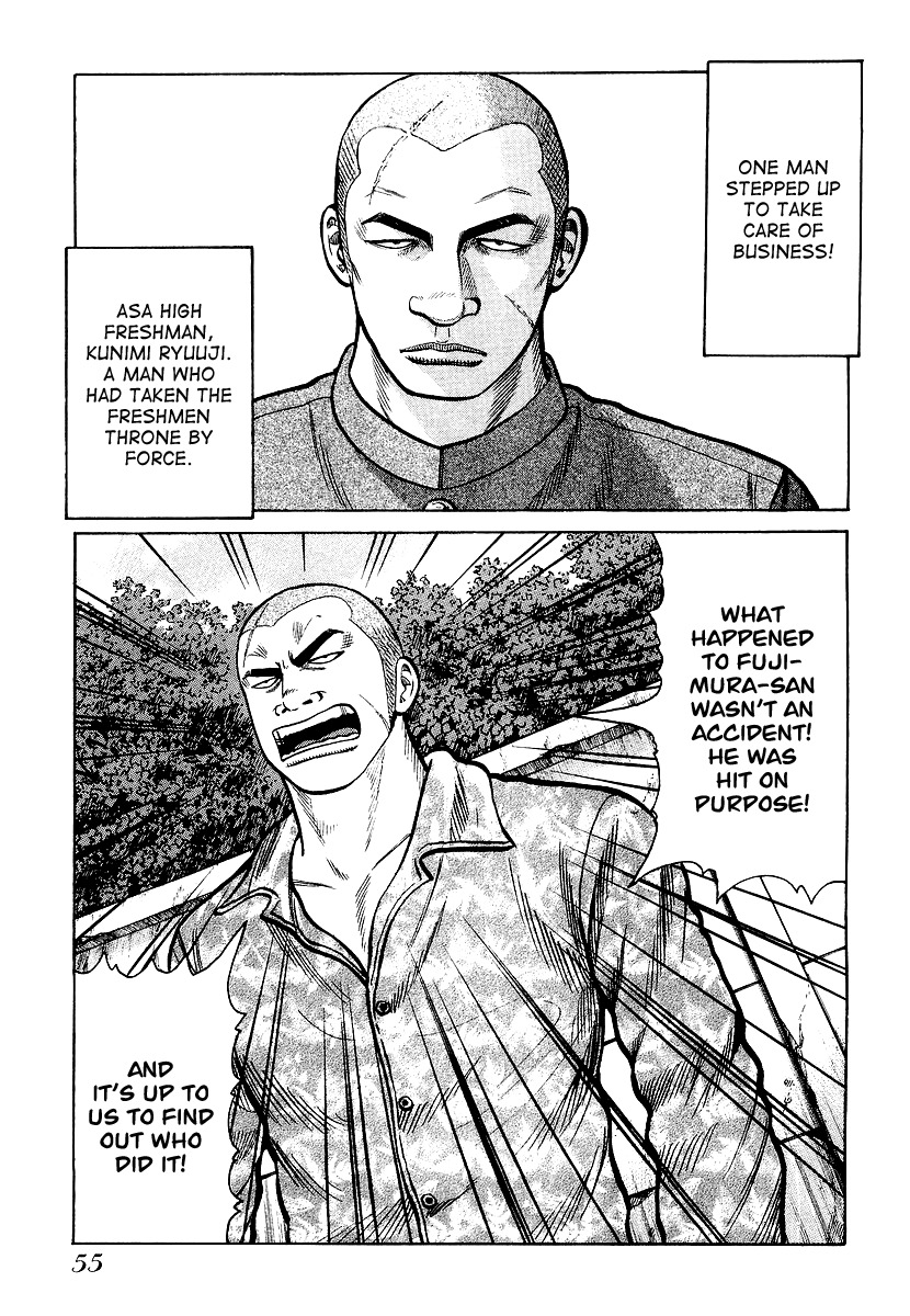 QP Chapter 23 page 3 - Chapter 23: Asa High Freshman, Kunimi Ryuuji