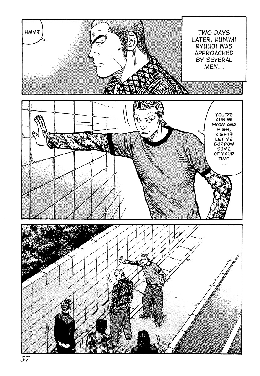 QP Chapter 23 page 5 - Chapter 23: Asa High Freshman, Kunimi Ryuuji