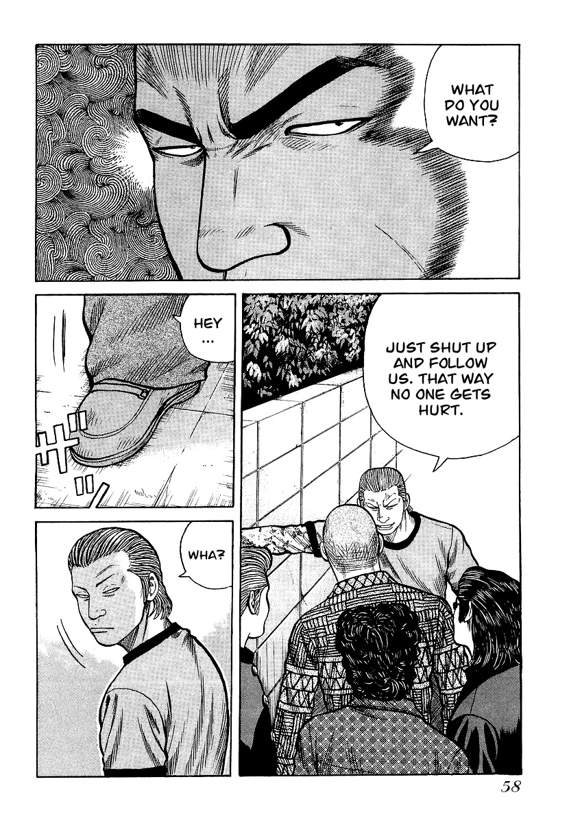 QP Chapter 23 page 6 - Chapter 23: Asa High Freshman, Kunimi Ryuuji
